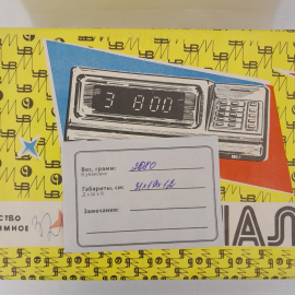 Калькулятор СИГНАЛ 201, c хранения, винтаж СССР. Картинка 14