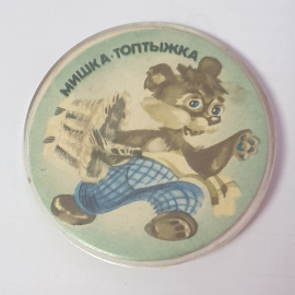 Значок "Мишка-топтыжка", СССР