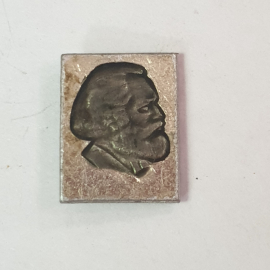 Значок "И.С.Тургенев", СССР