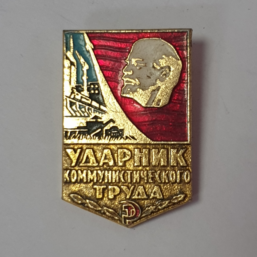 Картинка 1