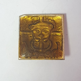 Значок "Суздаль", СССР