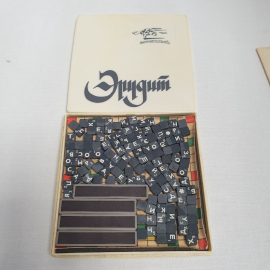 Игра эрудит дорожный. Винтаж, СССР.