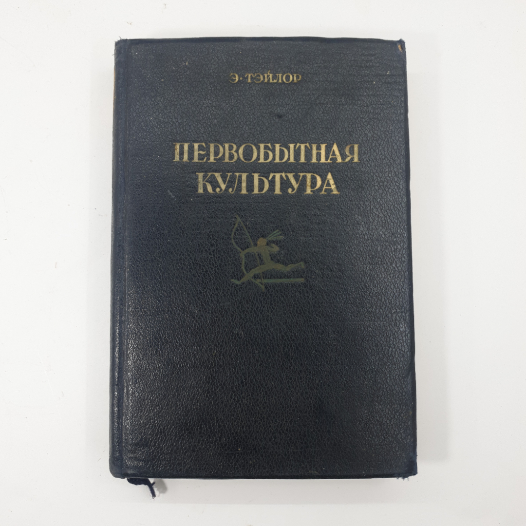 Картинка 1
