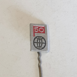 Значок "50 лет СССР", СССР