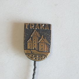 Значок "Тракай, Литва", СССР