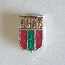 Значок "РССМ", СССР