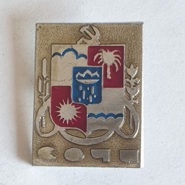 Значок "Сочи", СССР