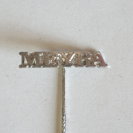 Значок "Meyra", СССР