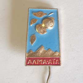 Значок "Алма-Ата", СССР