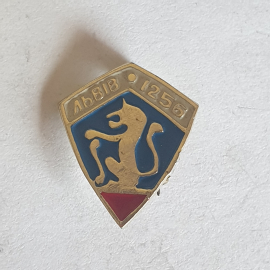 Значок "Львов", СССР