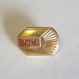 Значок "BOK", СССР