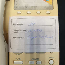 Телефон Panasonic КХ-TS10MX-W кнопочный белый, работоспособность неизвестна, Малайзия. Картинка 11