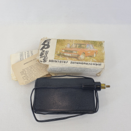 Ионизатор автомобильный БРИЗ, работоспособность неизвестна, винтаж СССР