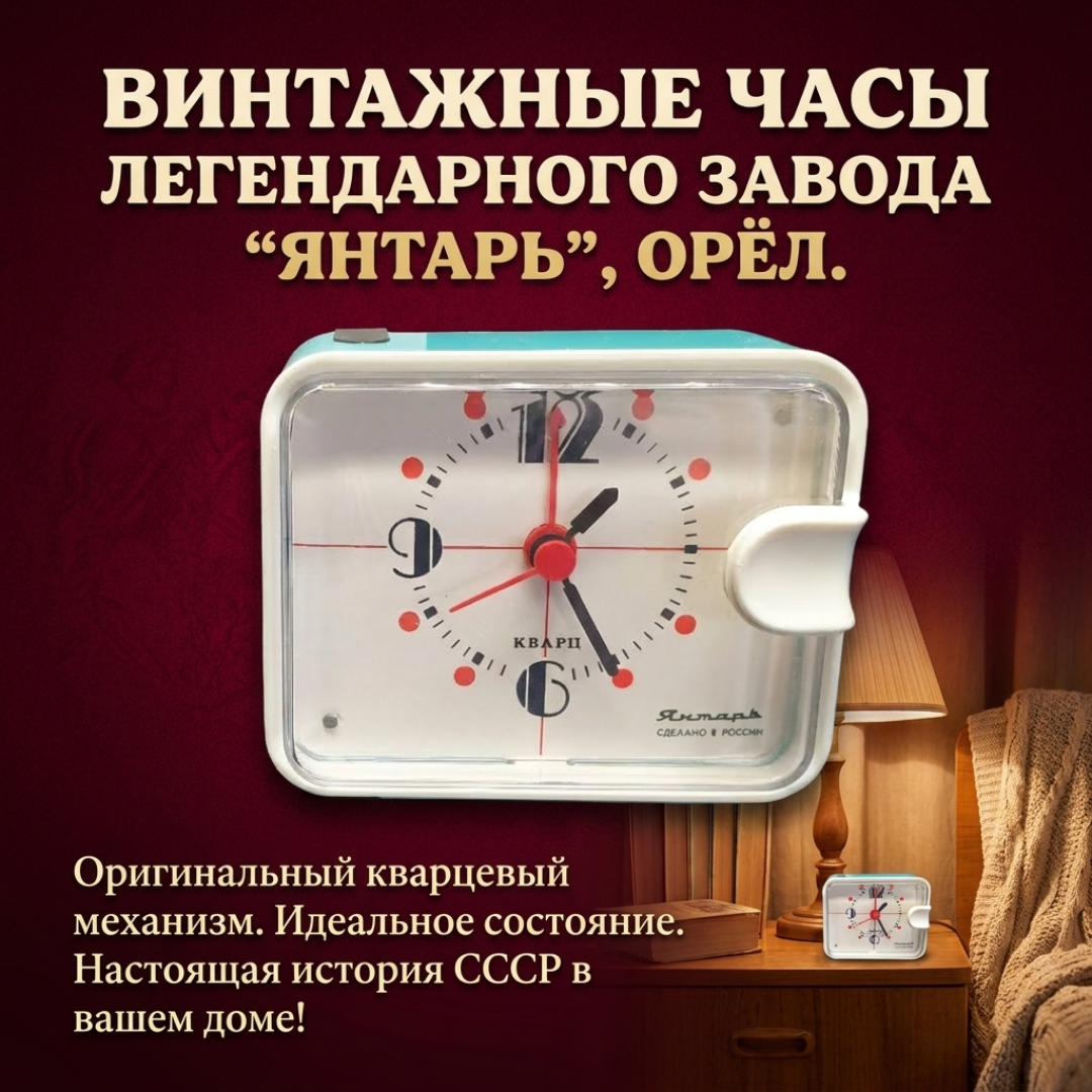 Картинка 1