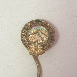 Значок "Domova sprava viysoke tatry", СССР