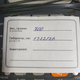 Телефон Cameron CT - 2040, работоспособность неизвестна. Китай.. Картинка 12
