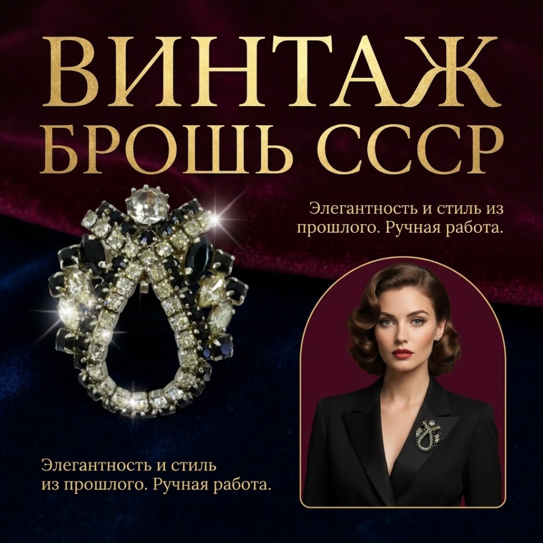 Картинка 1