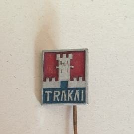 Значок "Тракай", СССР