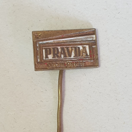 Значок "Pravda", СССР