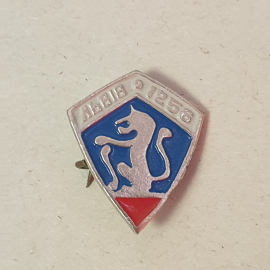 Значок "Львов", СССР