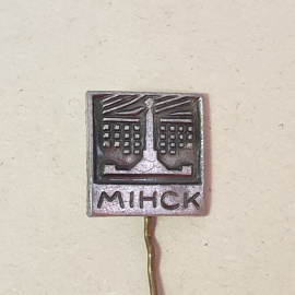 Значок "Минск", СССР