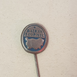 Значок "Balkan touriste", СССР