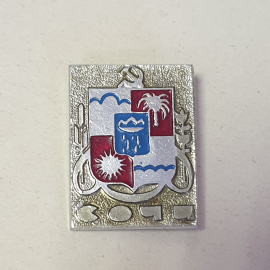 Значок "Сочи", СССР