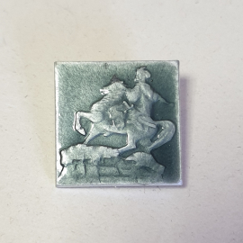 Значок "Киев, памятник Богдану Хмельницкому", СССР