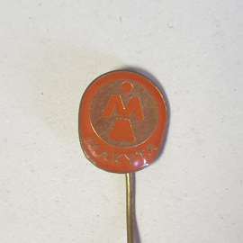 Значок "Makyta", СССР