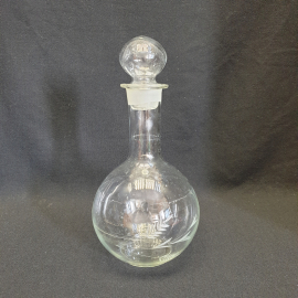 Графин штоф, стекло резка 1.1 л высота 23 см, винтаж СССР