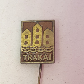 Значок "Тракай", СССР
