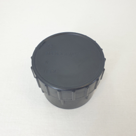 Конвертер К- 1, диаметр 6.5 см, высота 4.5 см. Винтаж.