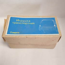 Игрушка "Автомобиль М12 - бетономешалка" 24х10, заводная, пластик, металл. Винтаж, СССР.. Картинка 11