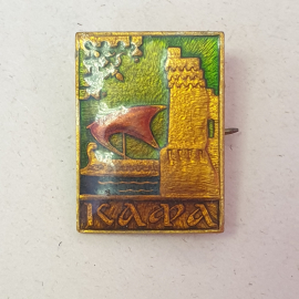 Значок "Кафа", СССР