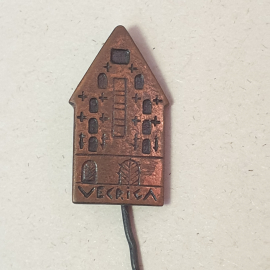 Значок "Vecriga", СССР