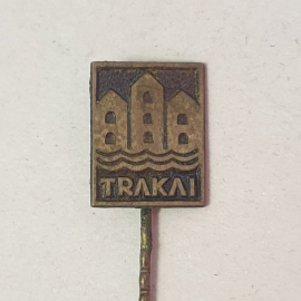 Значок "Тракай", СССР