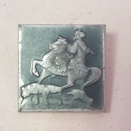 Значок "Киев, памятник Богдану Хмельницкому", СССР