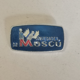 Значок "Novedades de Moscu", СССР