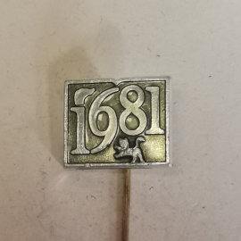 Значок "1681-1981", СССР