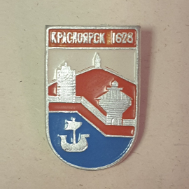 Значок "Красноярск", СССР