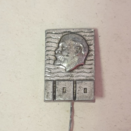 Значок "Ленин, 100 лет со дня рождения", СССР