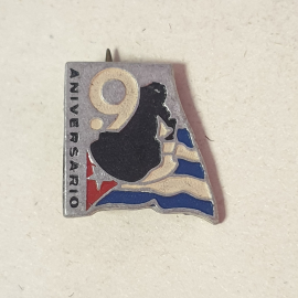 Значок "Aniversario", СССР