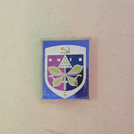 Значок "Киев", СССР