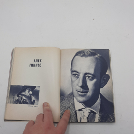 "Актеры советского и зарубежного кино". Цена за 1 штуку без выбора.. Картинка 17
