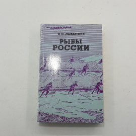 Картинка 3