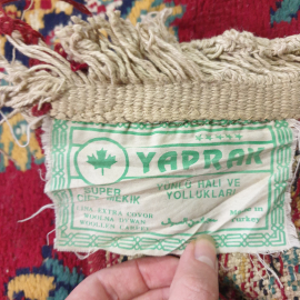 Ковер 230х155 см, шерсть, бахрома, требует химчистки. Турция.. Картинка 10