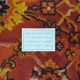 Палас 167*303 см, синтетика дефект, винтаж СССР. Картинка 8
