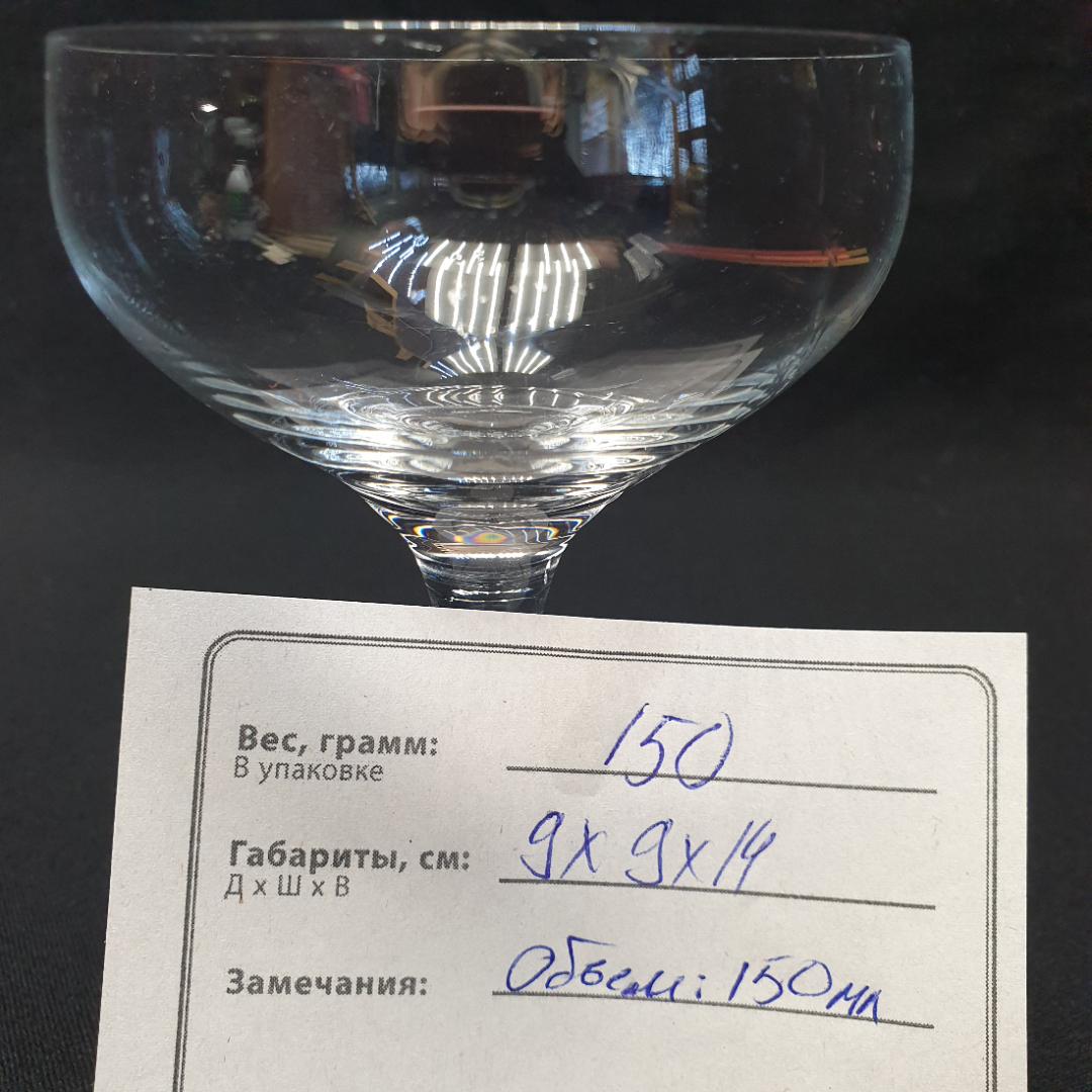 Картинка 6