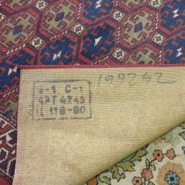 Ковер 190х130 см, шерсть. Винтаж, СССР.. Картинка 9