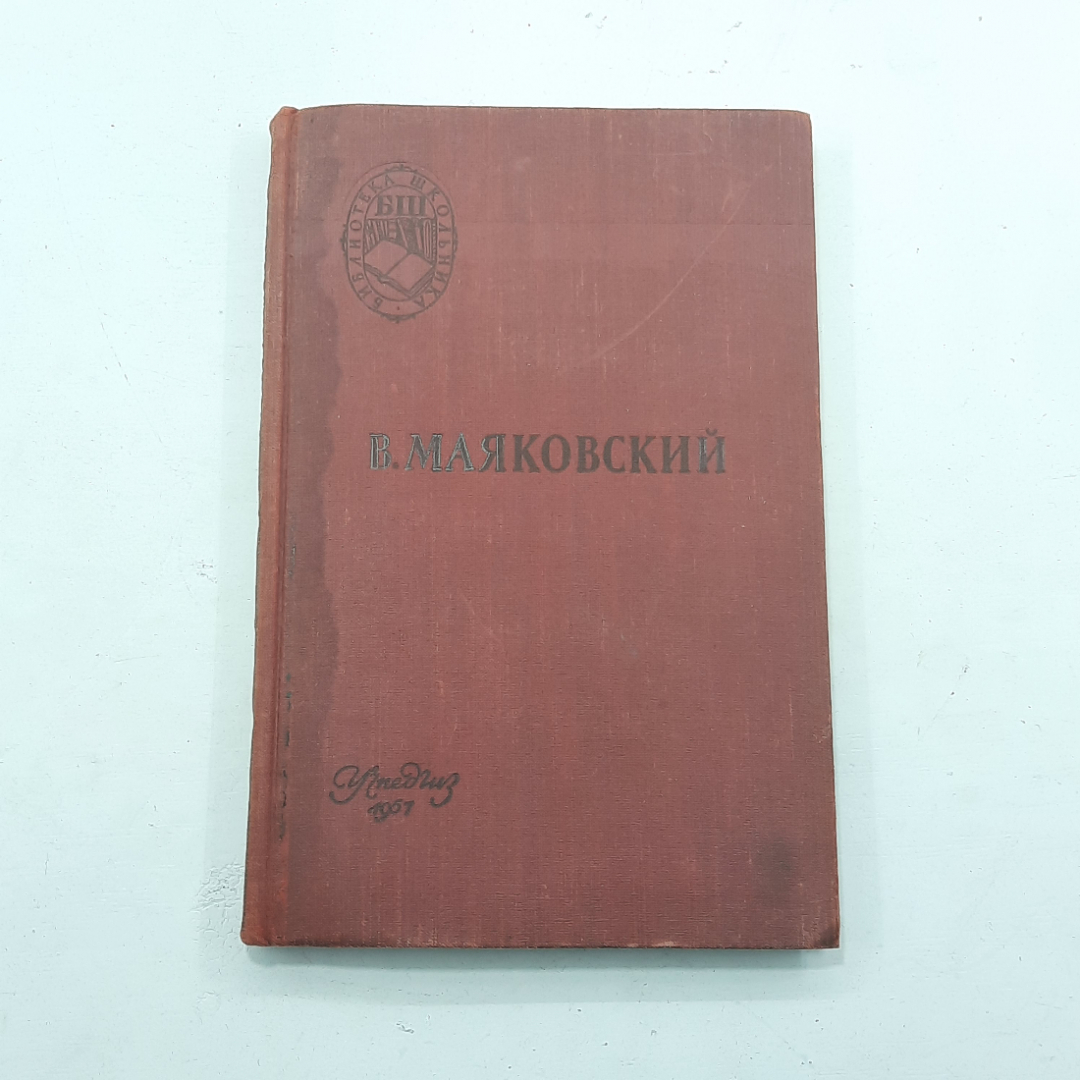 Картинка 1